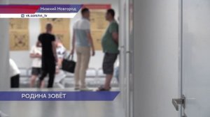 Группа новобранцев отправилась из Нижегородской обл. в учебный центр по подготовке операторов БПЛА