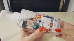 Дождь. Покупочки.