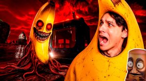 Я СТАЛ БАНАНОМ И МЕНЯ СОЖРАЛ БАНАН В ИГРЕ ПРО БАНАНЫ...🍌