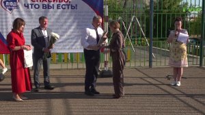 Общественный проект «Люди губернии» реализуется в Самарской области