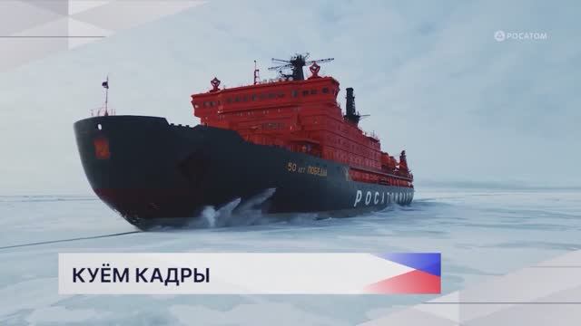 Новости "Волга 24" 26.05.2026 11:00