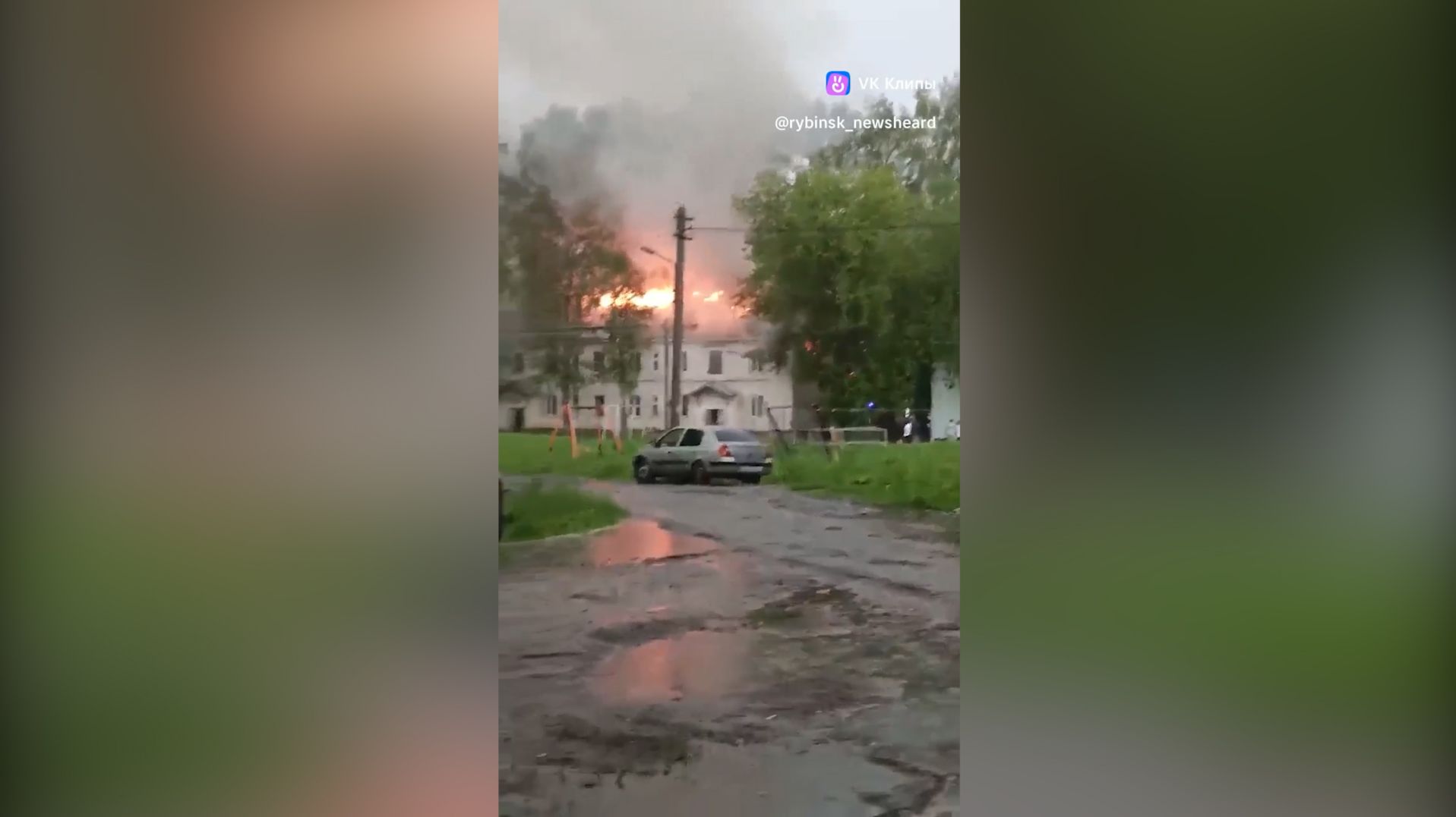 (Рыбинск-40) ПОЖАР В ПЕРЕБОРАХ: СИТУАЦИЯ НА КОНТРОЛЕ смотреть онлайн