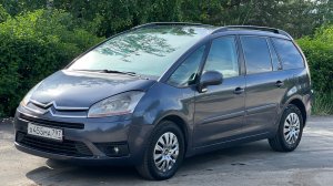 Citroen Grand C4 Picasso