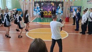 Вальс Выпускников 9 кл Тацинская СОШ N2 2026
