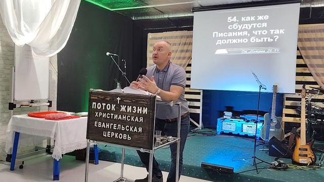 С ГОСПОДОМ ТЫ ВСЕГДА В БОЛЬШИНСТВЕ