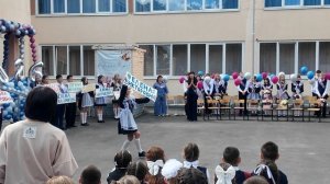 последний звонок 2026