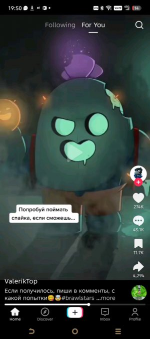 предложите, пожалуйста, что-то.