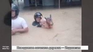 Новости Сегодня 25.05.2026 - ЧП❗ Катаклизмы❗ События Дня Москва.  Таиланд Индия США Европа❗