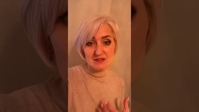 Отзыв об уроках смотреть онлайн