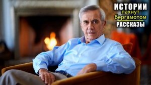 Моя дочь крикнула «Замолчи» и ВЫРВАЛА ТЕЛЕФОН ИЗ РУК, когда мне ПОЗВОНИЛ СОСЕД
