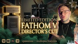ЦВЕТОЧНЫЙ АНДЕГРАУНД: ОТ ЛИМИТКИ BEAUFORT LONDON ДО ПАРФЮМЕРНОГО БЕЗУМИЯ