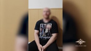 На Сахалине перед судом предстанет группа обвиняемых в мошенничестве