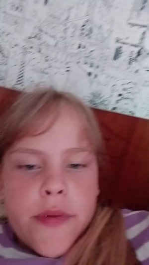 вопрос ответ