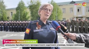 5-й гарнизонный смотр строя и песни