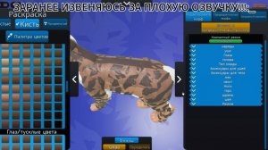 разбор, почему наш фд кв с рута потехоньку падает вниз, и кто в этом участвует