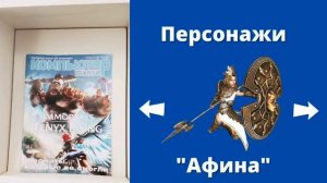 «Все пути ведут в библиотеку!» онлайн путешествие по инженерной творческой лаборатории Детской библи
