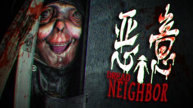 Dread Neighbor — Маньяк по Соседству — Полное прохождение (Full game) смотреть онлайн