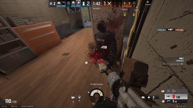 Tom Clancy’s Rainbow Six Siege безумие смотреть онлайн