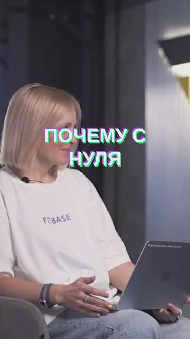 НЕ МЕНЯТЬ старую сеть, а запустить новую: стратегия РЕКУРРЕНТОВ #бизнесстратегия смотреть онлайн