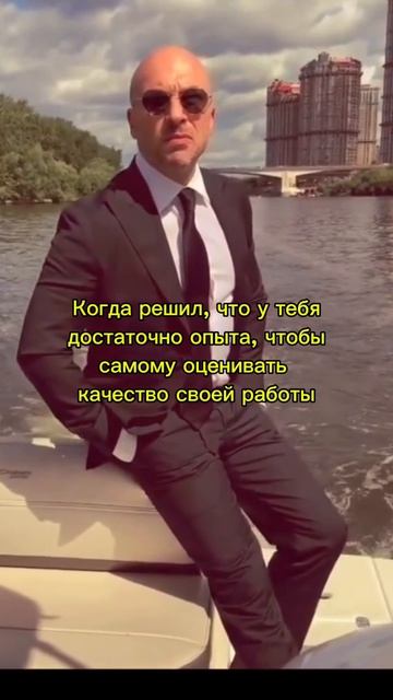 Правильная самооценка