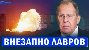 ⚡️ Резкое заявление Британия наш враг - Бортников  В Европе придумали формулы победы Украины