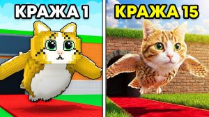 😱 Чем больше ВОРУЕШЬ БРЕЙНРОТА, тем РЕАЛИСТИЧНЕЕ игра! Укради Брейнрот