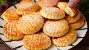 Самое вкусное и быстрое печенье! 10 минут - и готово