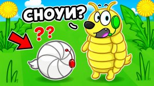 😱 МЫ ПРЕВРАТИЛИСЬ В МОКРИЦЫ! РОБЛОКС! ROBLOX!