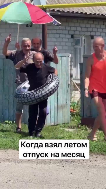 Все на пляж смотреть онлайн