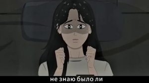 Соблюдайте правила вагона!   Китайские хорроры   китайские страшные истории