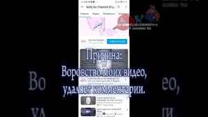 Хы