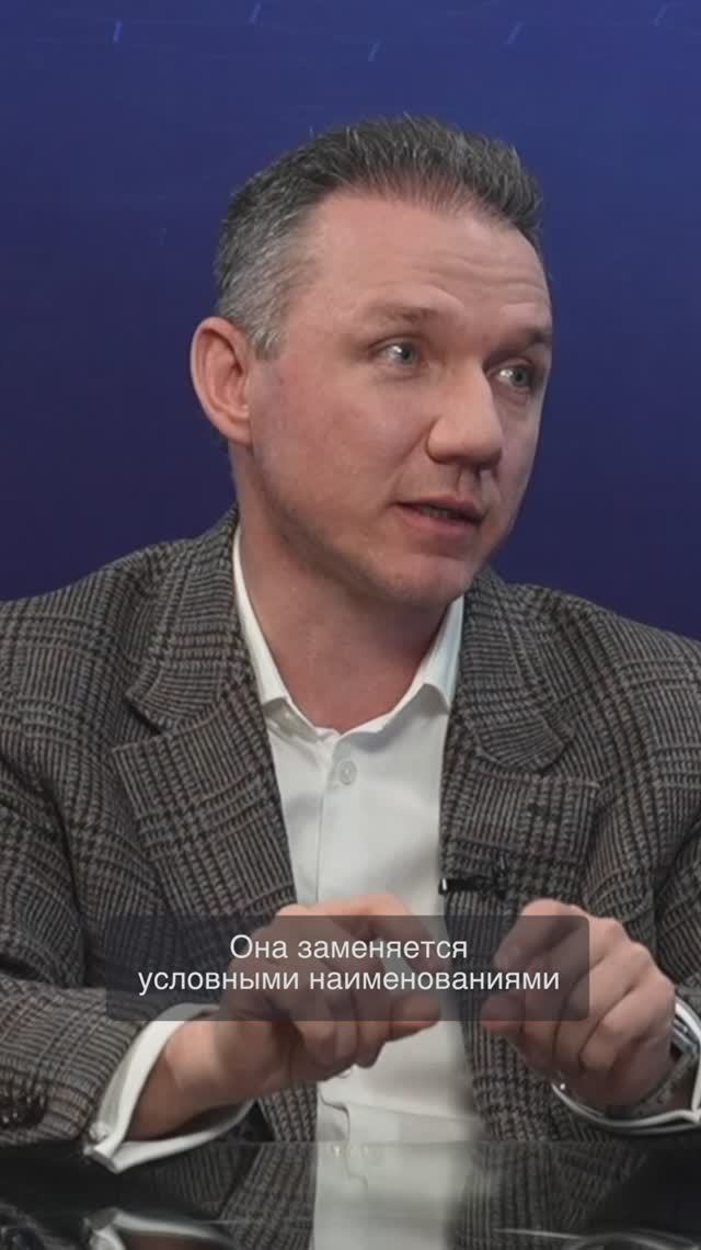 Как Ladcraft защищает данные в облаке?