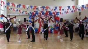 Выпускной 2026/Танец 11 класс