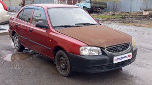 Обзор перед разбором Hyundai Accent