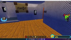 обзор на мою постройку в роблоксе  в билд и боте