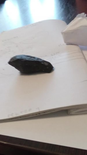 метеорит