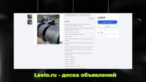 Что такое пользовательский контент