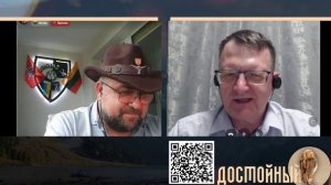 Воспоминания о будущем лете