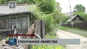 С «особенностями»: 19-летний зарезал собутыльника и пришел с этой новостью к друзьям в общежитие