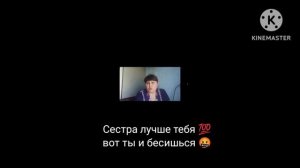 На Урале 🗺️ все такие отбитые 🤔