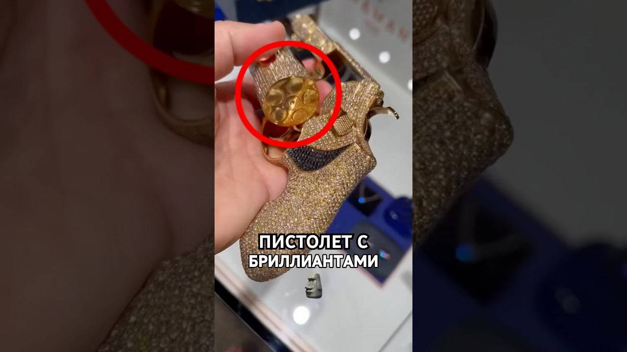 Зачем мафиози покрывают стволы золотом? смотреть онлайн