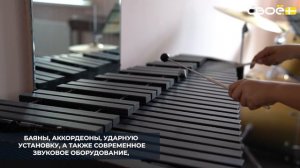 В детскую музыкальную школу Грачёвки закупят инструменты