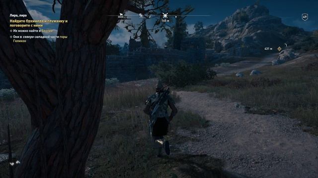Assassins Creed Odyssey - [30] прохождение ПК русские субтитры 2018 смотреть онлайн