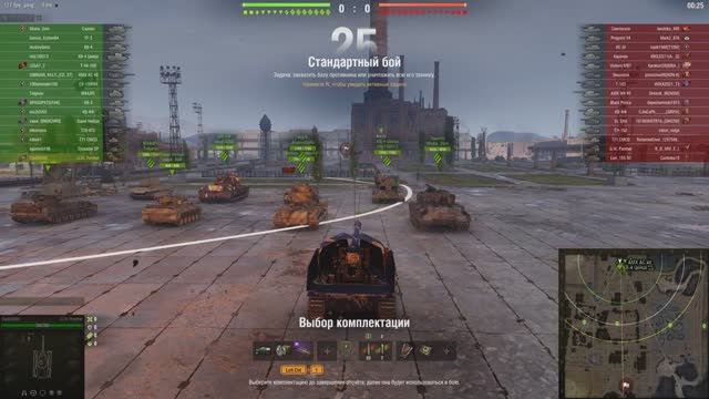 Играю в Мир Танков 🎮🎮🎮 смотреть онлайн
