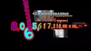 Цифры 0 до 1 сексдециллион