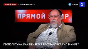 Киев: Удары продолжатся | Паника Зеленского | Предательство Армении