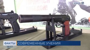 Акция «Беспилотные выходные» прошла в одном из учебных центров ЮВО