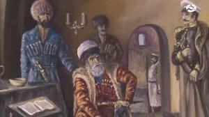 История одного экспоната. Хасолт Акиев «Пленение имама Шамиля».