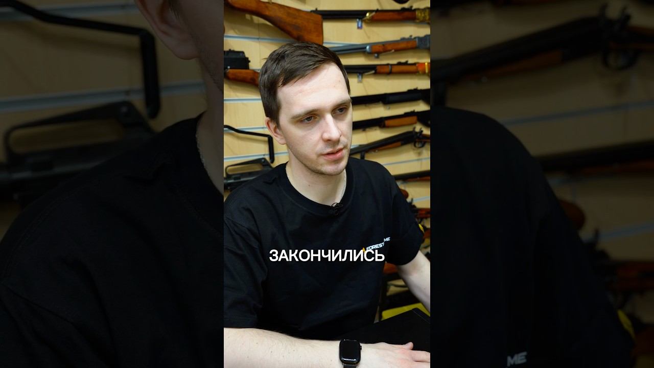 Типичный Магазин Ножей смотреть онлайн