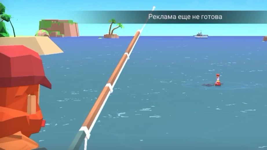 ПРОСТО РЫБАЛКА, НИЧЕГО ОСОБЕННОГО | CITY OF SURVIVORS [3]